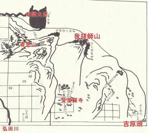 一円保絵図 曼荼羅寺1