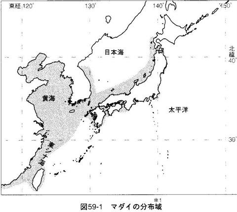 真鯛分布図