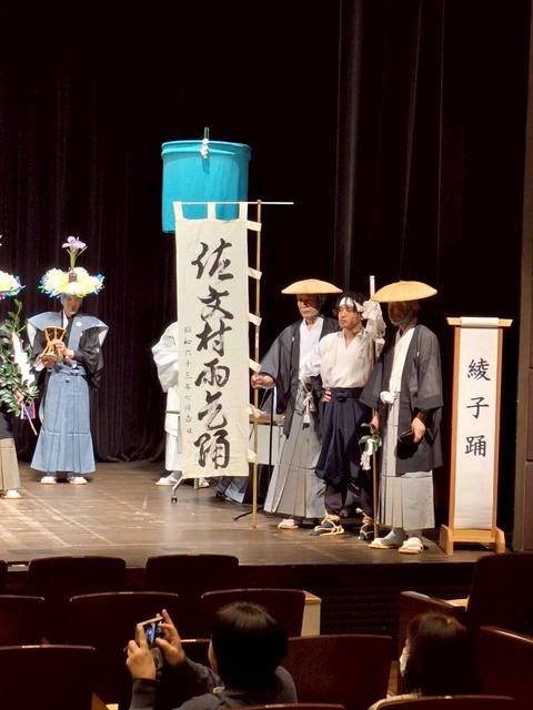 LINE_ALBUM_ユネスコ　サンポート_251103_5