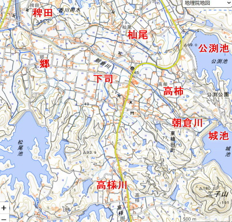 東植田町　下司廃寺２