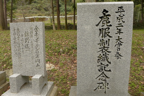 P1280391