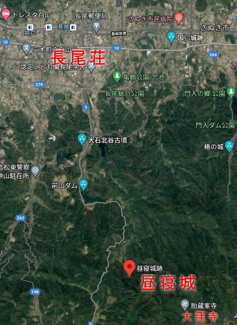 長尾荘 昼寝城
