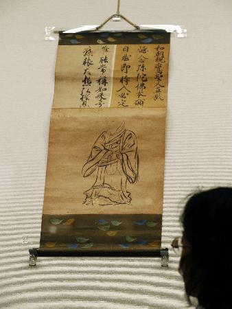 浄土真宗の本尊は、名号→絵像→木仏と変化してきた : 瀬戸の島から