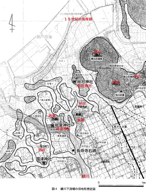 古代綾川河口復元図１