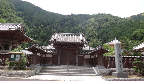 DSC00879現在の長楽寺