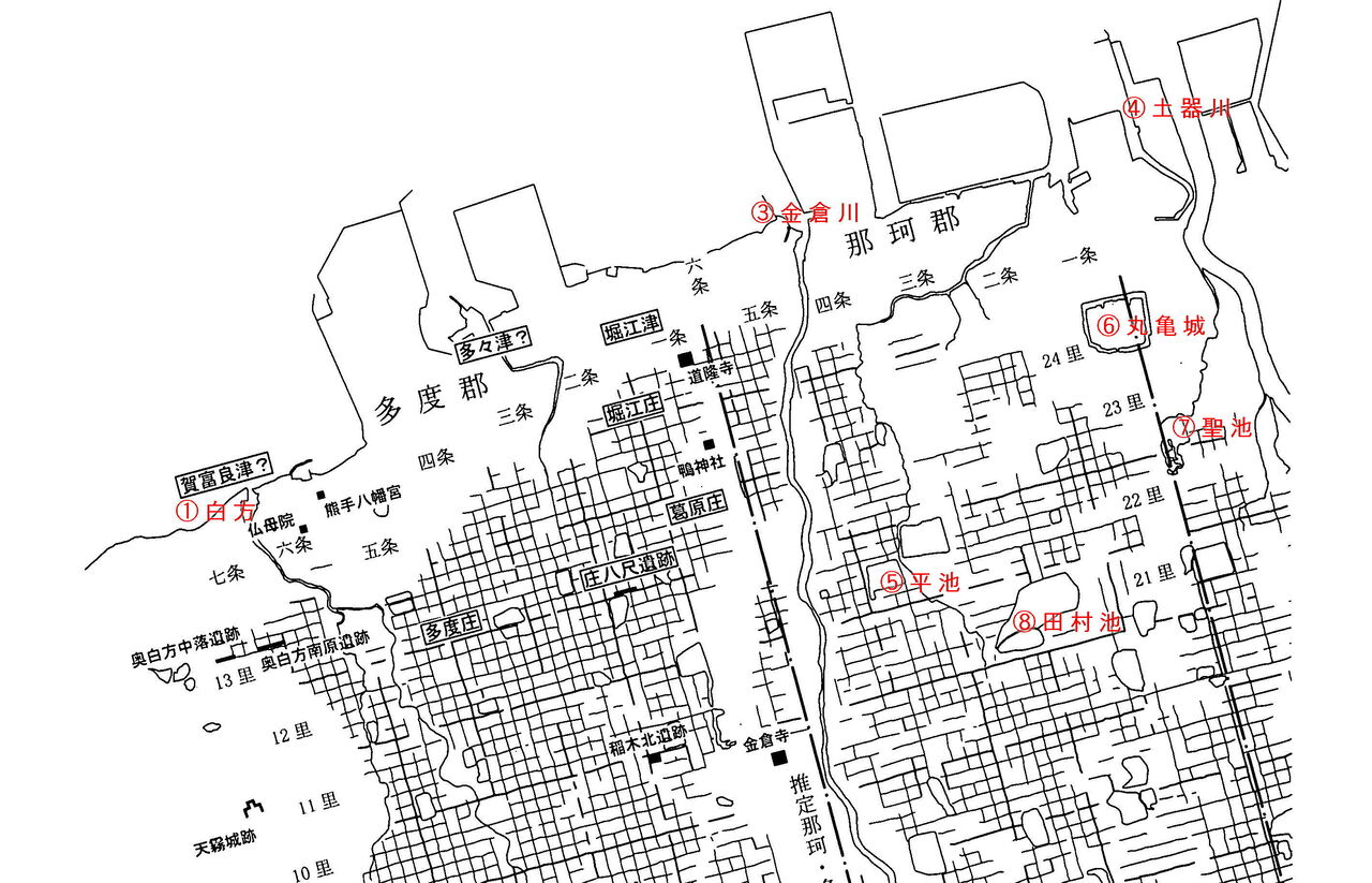 讃岐丸亀城 丸亀城下町はどのように形成されたのか？ : 瀬戸の島から