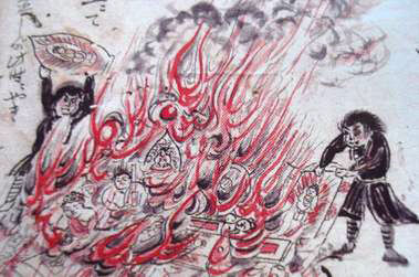 明治維新と廃仏毀釈」