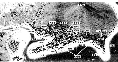６宇多津２