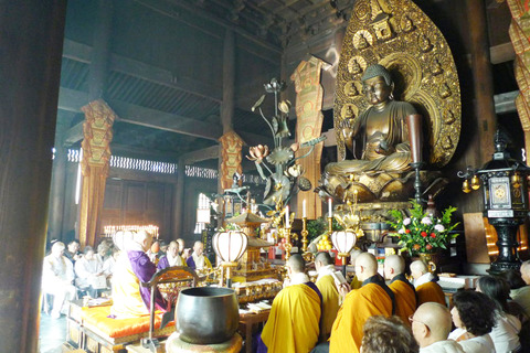 1 善通寺本尊2
