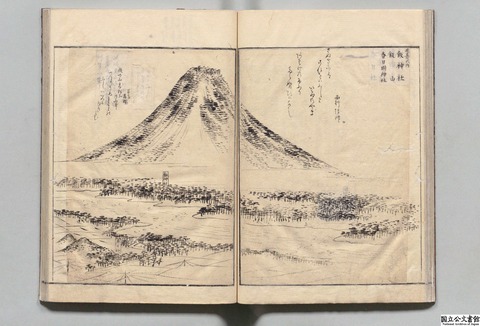 4344102-34飯野山と飯神社