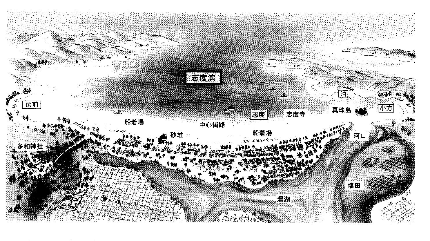 年10月16日 瀬戸の島から 年10月16日 瀬戸の島から