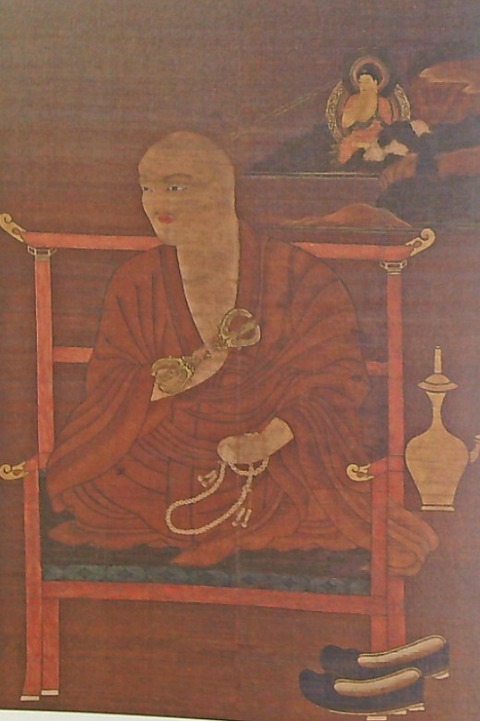 善通寺御影 香川県立ミュージアム