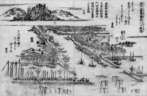 讃州圓亀鎮城川口船場20111108_091553671