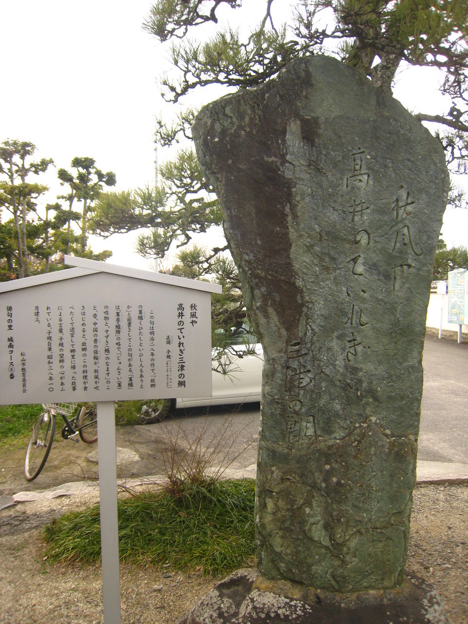 イメージ 4