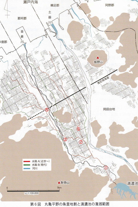 満濃池水掛村ノ図(1870年)番号入り