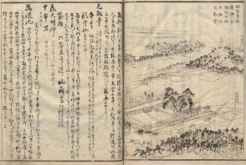 讃岐国名勝図会 満濃池1