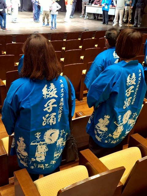 LINE_ALBUM_ユネスコ　サンポート_251103_4