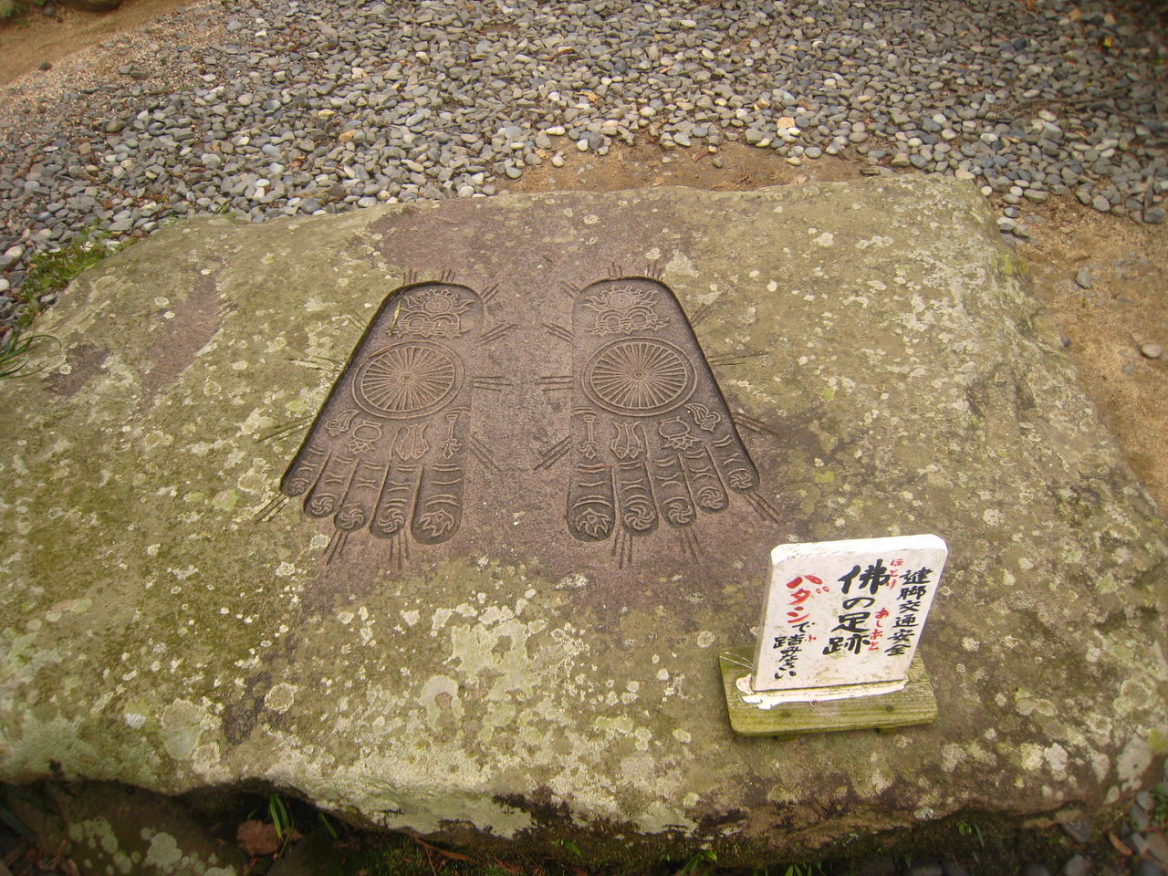 イメージ 3