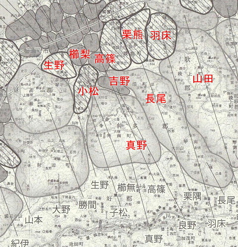 まんのう町の郷