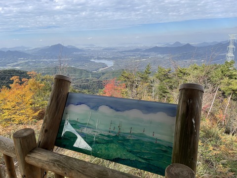 中寺廃寺展望台１