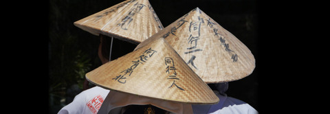 江戸初期の四国遍路: 澄禅『四国辺路日記』の道再現 | 柴谷 宗叔