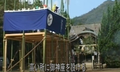 三島神社　湯立ち