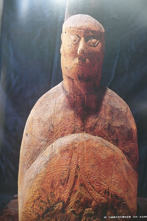 P1120111　大内　水主神社　大倭根子彦