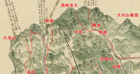 大滝山　龍王山から大川　讃岐国図
