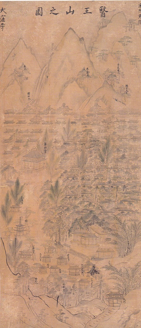 四国霊場大窪寺 巡礼者の残した史料に描かれた江戸時代の大窪寺