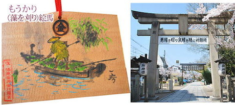 7 安井金毘羅神社13jpg