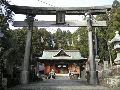 1香我美史 若一王子