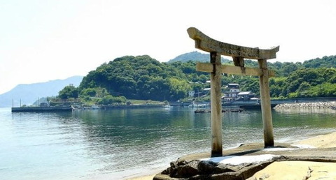 粟島馬城神社の鳥居
