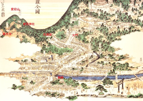 金毘羅全図 一の橋2