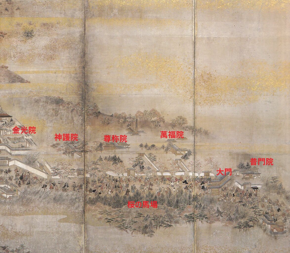 金刀比羅宮の絵画「金毘羅祭礼図屏風」にみる門前の繁栄とうどん