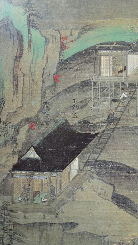 岩屋寺　仙人堂と不動堂