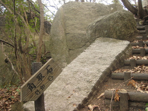 瀬戸の島から