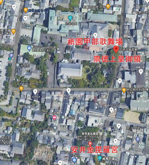 7 安井金毘羅神社jpg