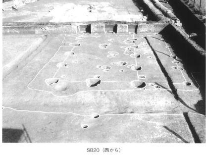 買田岡下遺跡SB20