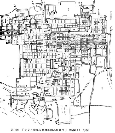 高松城絵図９