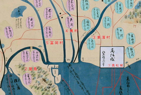 天保国図 高松東部