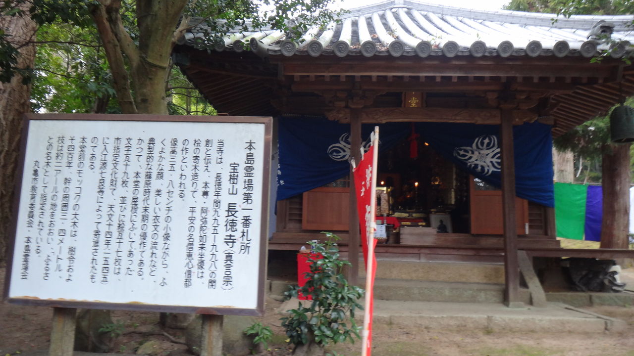 イメージ 14