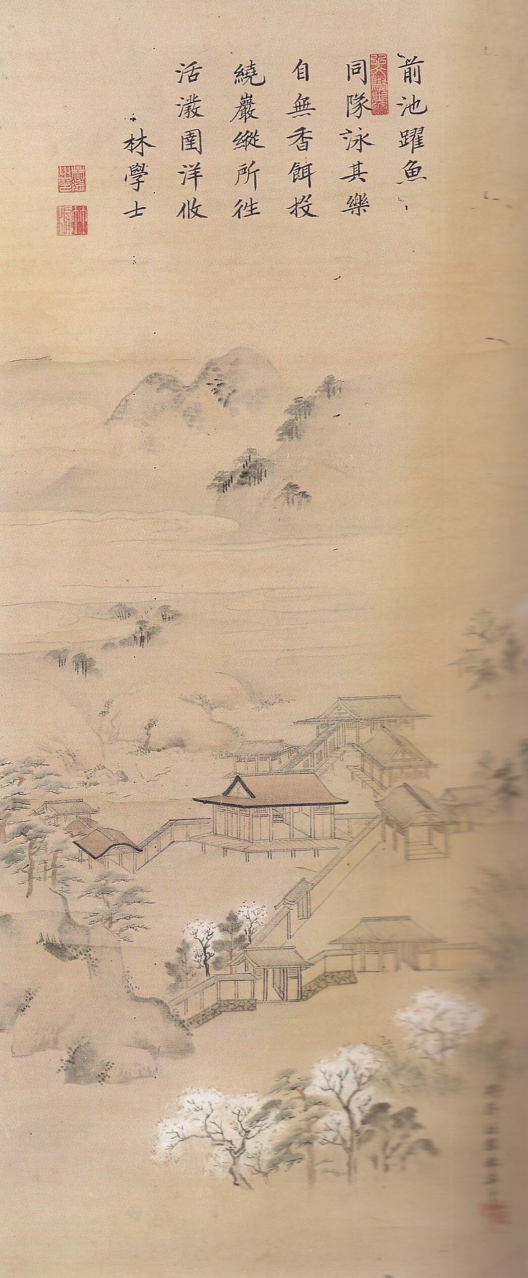 金刀比羅宮の絵画 象頭山十二景には17世紀の金毘羅の伽藍や