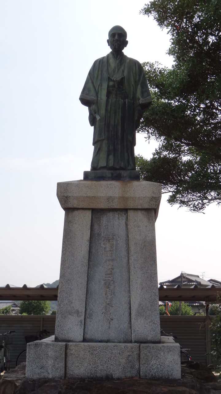 イメージ 2