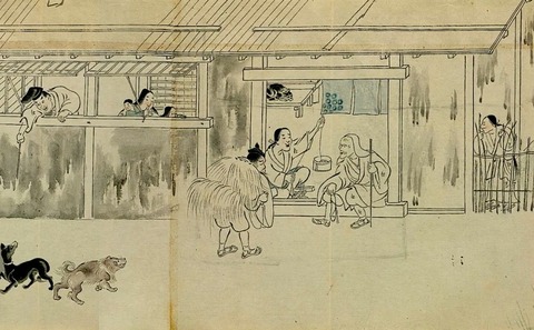 信貴山縁起絵巻５