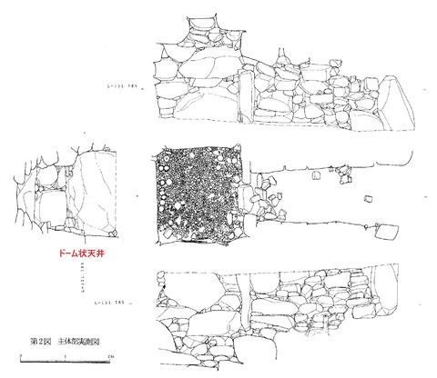 樫林清源寺1号墳