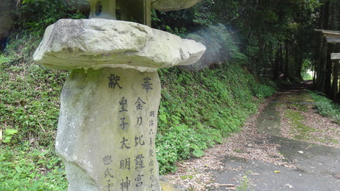 DSC00856福家神社道標