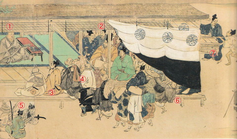 小松郷生福寺2