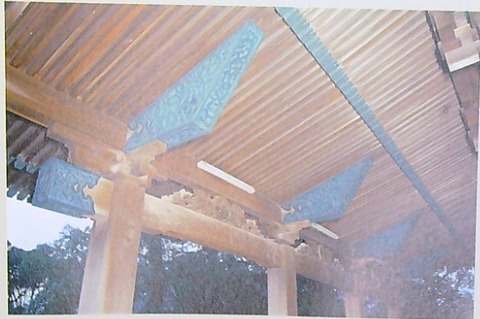 金刀比羅宮本社拝殿 向拝