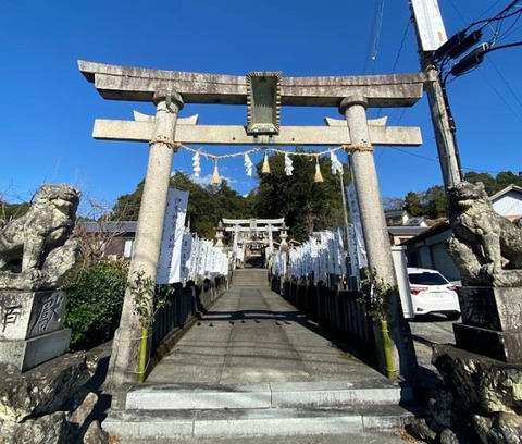 若一王子宮1 香南市