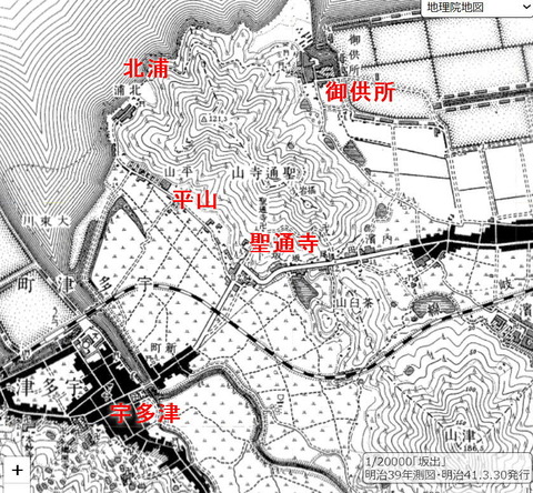 宇多津・平山・御供所 明治39年
